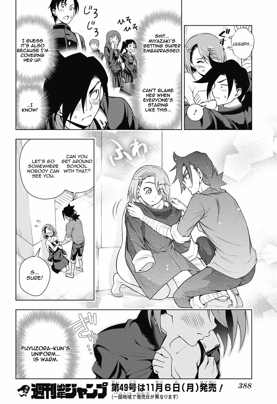 Yuragi-sou no Yuuna-san Chapter 85 page 16 - Chapter 85: Chisaki-san Has Bad Dreams