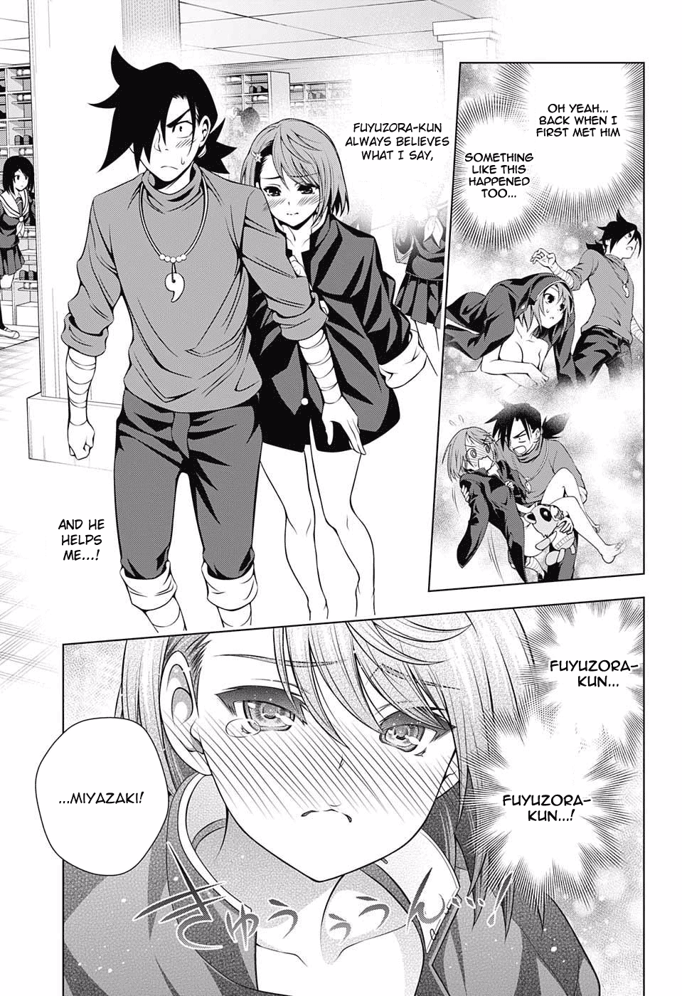 Yuragi-sou no Yuuna-san Chapter 85 page 17 - Chapter 85: Chisaki-san Has Bad Dreams