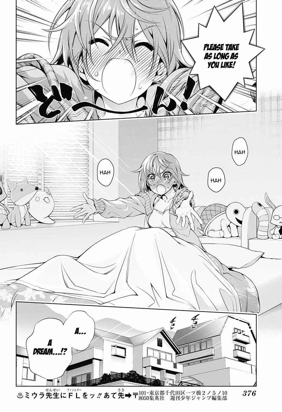 Yuragi-sou no Yuuna-san Chapter 85 page 4 - Chapter 85: Chisaki-san Has Bad Dreams