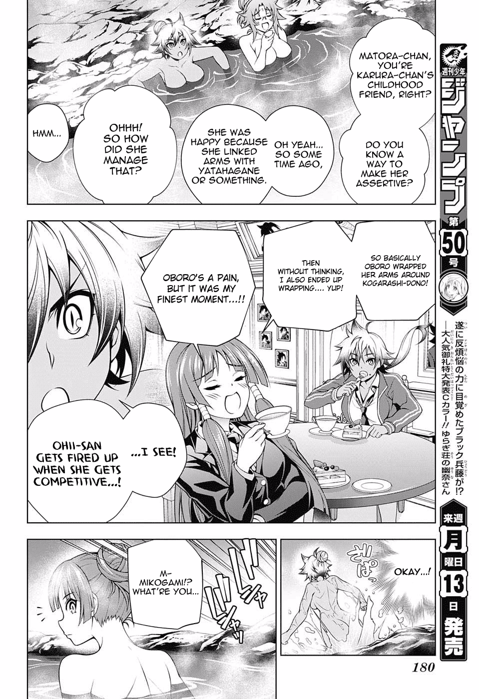Yuragi-sou no Yuuna-san Chapter 86 page 14 - Chapter 86: Matora-san's Extremely Hard Struggle