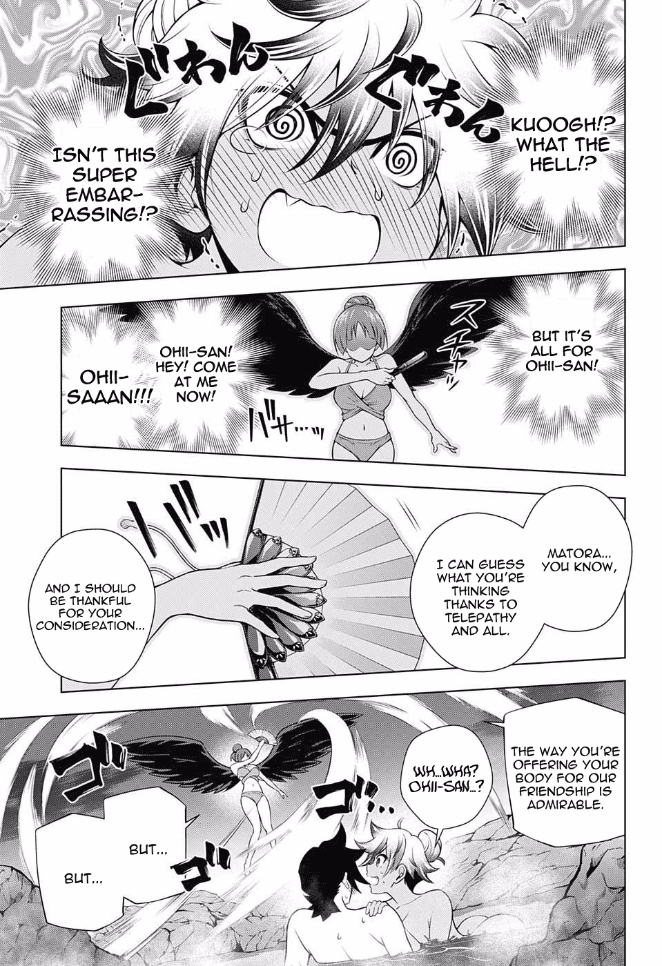Yuragi-sou no Yuuna-san Chapter 86 page 17 - Chapter 86: Matora-san's Extremely Hard Struggle