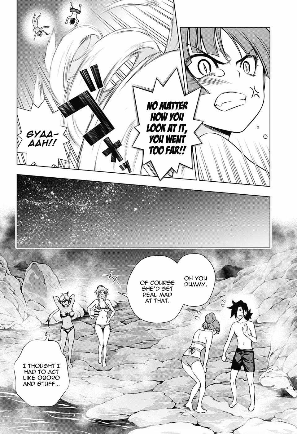 Yuragi-sou no Yuuna-san Chapter 86 page 18 - Chapter 86: Matora-san's Extremely Hard Struggle