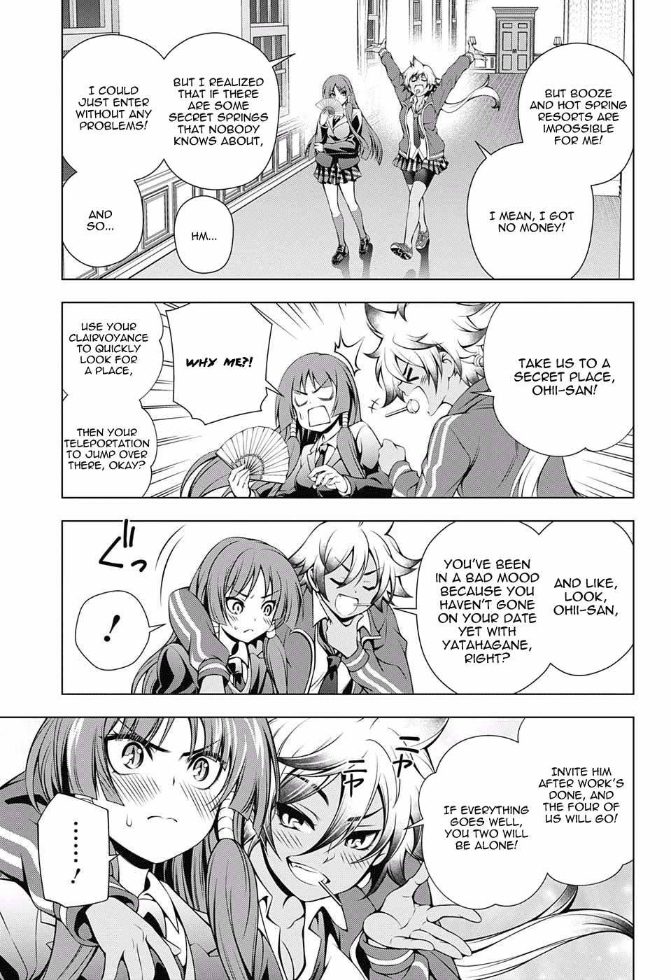 Yuragi-sou no Yuuna-san Chapter 86 page 3 - Chapter 86: Matora-san's Extremely Hard Struggle