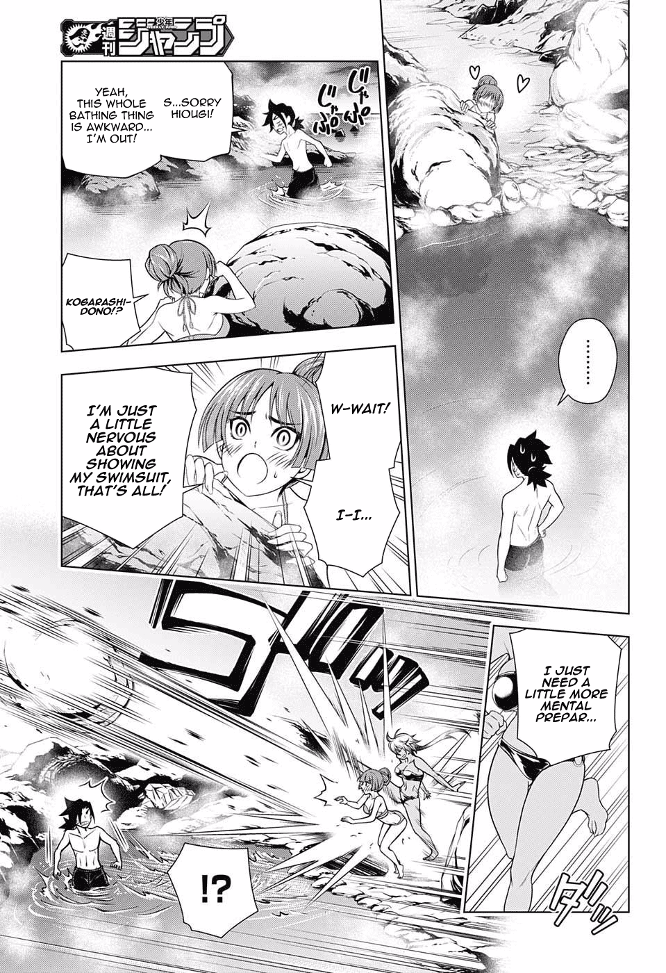 Yuragi-sou no Yuuna-san Chapter 86 page 5 - Chapter 86: Matora-san's Extremely Hard Struggle