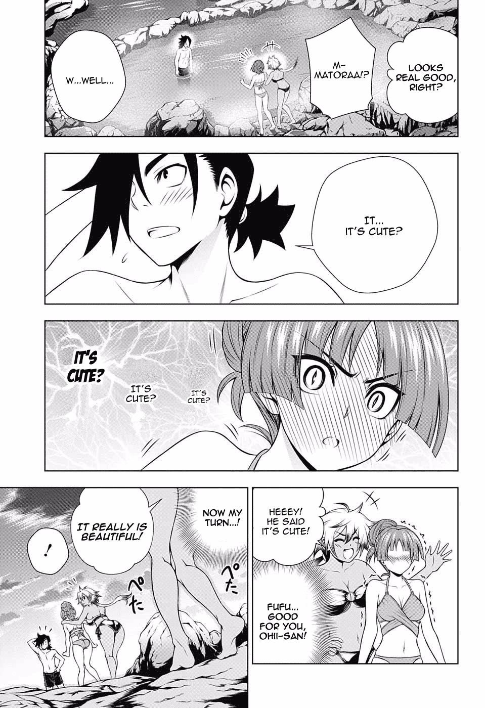 Yuragi-sou no Yuuna-san Chapter 86 page 7 - Chapter 86: Matora-san's Extremely Hard Struggle