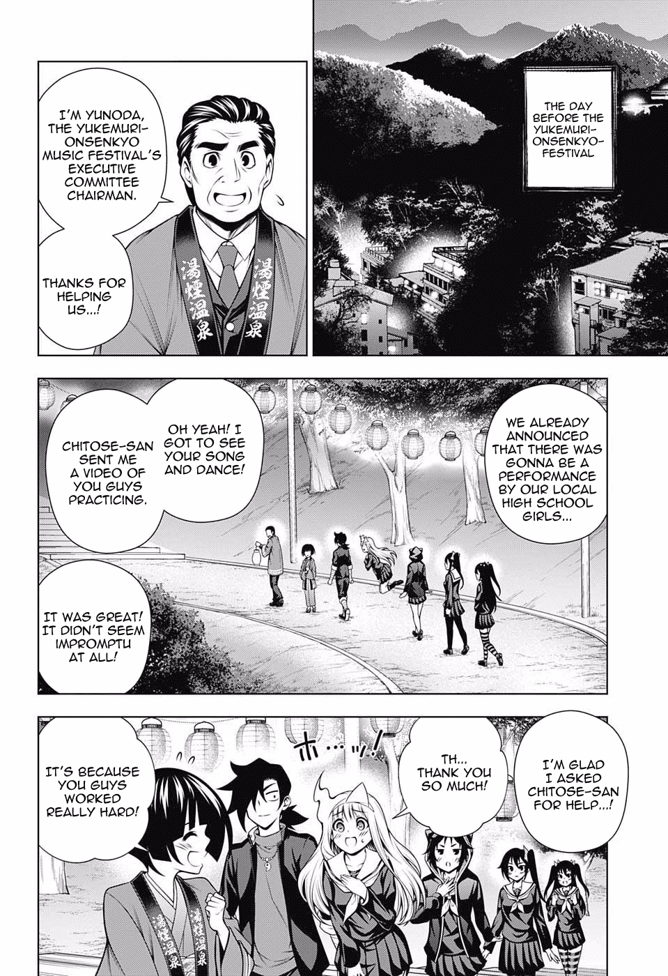 Yuragi-sou no Yuuna-san Chapter 87 page 14 - Chapter 87: Yuuna-san and the Yukemuri-Onsenkyo Festival (Part 1)