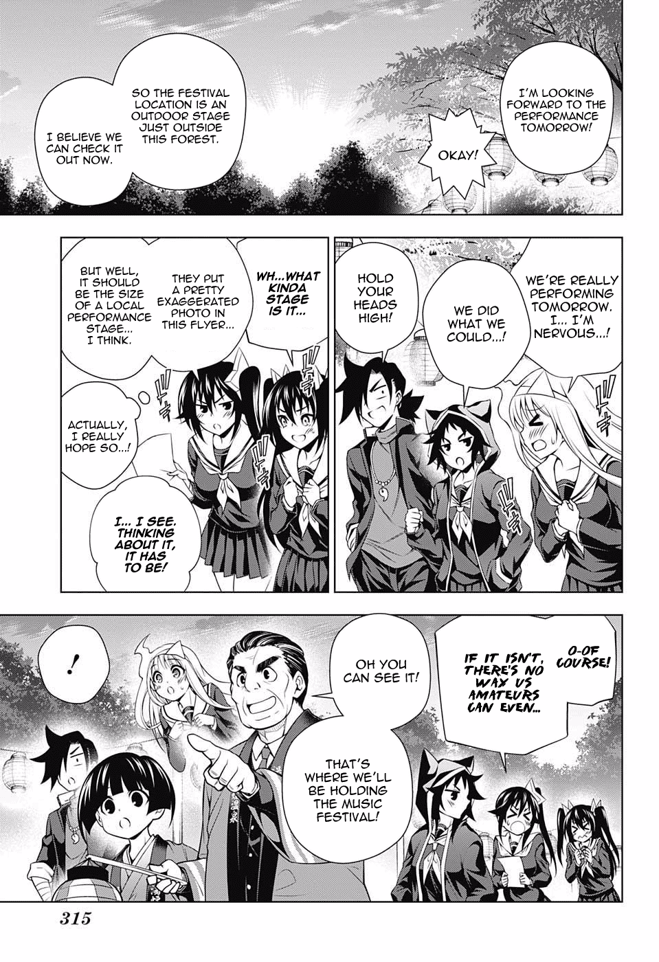 Yuragi-sou no Yuuna-san Chapter 87 page 15 - Chapter 87: Yuuna-san and the Yukemuri-Onsenkyo Festival (Part 1)