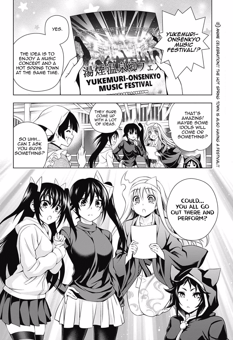 Yuragi-sou no Yuuna-san Chapter 87 page 2 - Chapter 87: Yuuna-san and the Yukemuri-Onsenkyo Festival (Part 1)