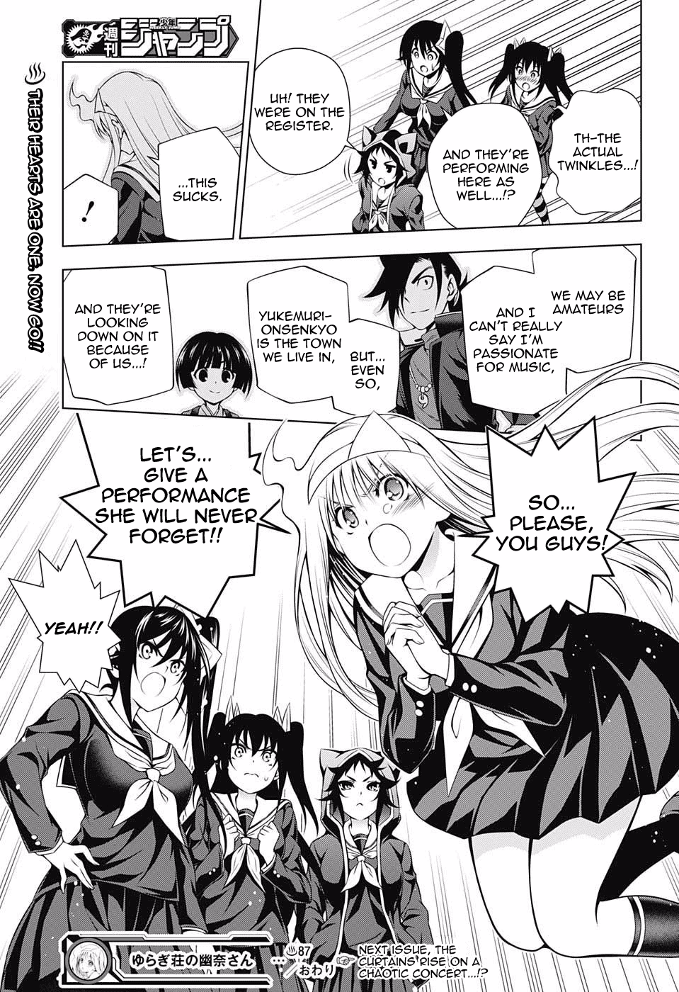 Yuragi-sou no Yuuna-san Chapter 87 page 20 - Chapter 87: Yuuna-san and the Yukemuri-Onsenkyo Festival (Part 1)