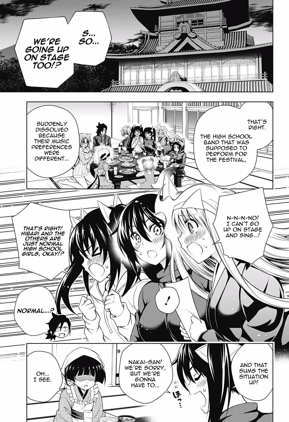 Yuragi-sou no Yuuna-san Chapter 87 page 3 - Chapter 87: Yuuna-san and the Yukemuri-Onsenkyo Festival (Part 1)