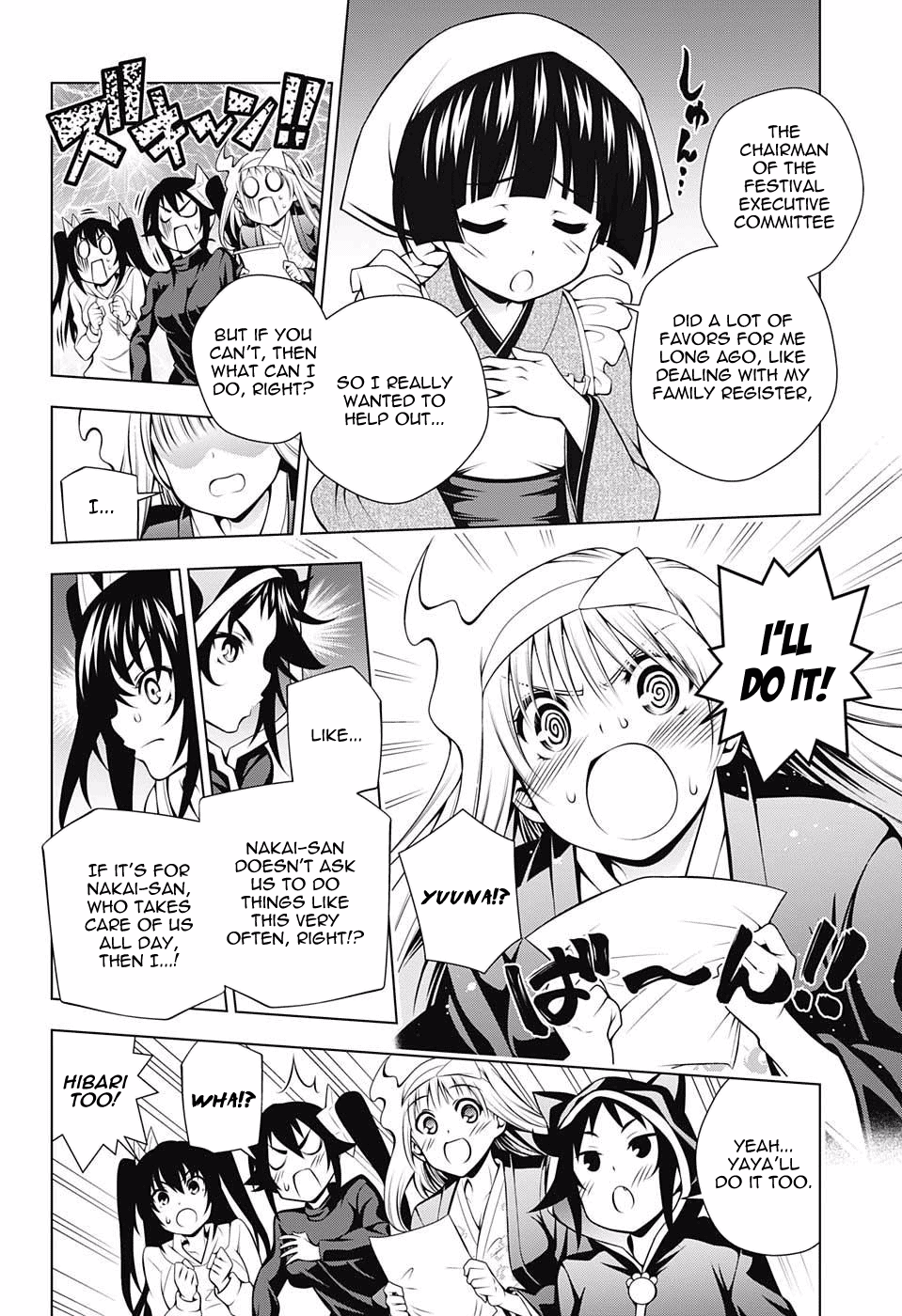 Yuragi-sou no Yuuna-san Chapter 87 page 4 - Chapter 87: Yuuna-san and the Yukemuri-Onsenkyo Festival (Part 1)