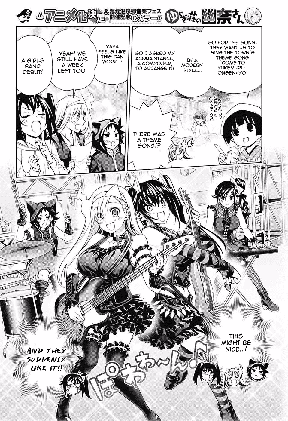 Yuragi-sou no Yuuna-san Chapter 87 page 6 - Chapter 87: Yuuna-san and the Yukemuri-Onsenkyo Festival (Part 1)