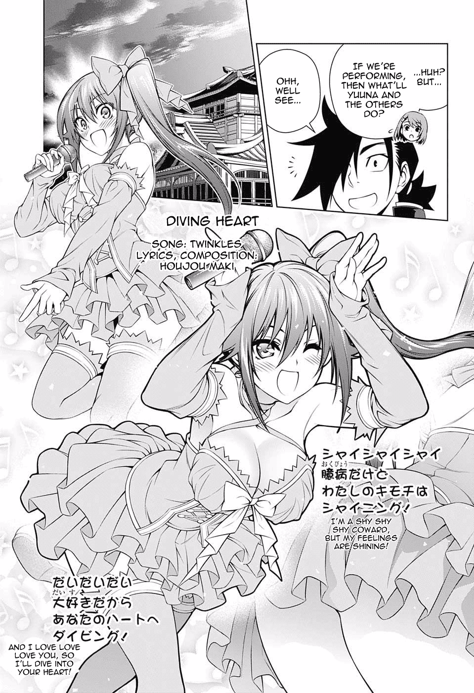 Yuragi-sou no Yuuna-san Chapter 87 page 9 - Chapter 87: Yuuna-san and the Yukemuri-Onsenkyo Festival (Part 1)