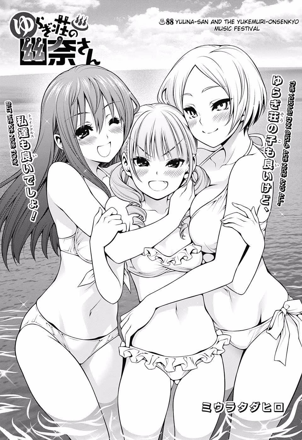 Yuragi-sou no Yuuna-san Chapter 88 page 1 - Chapter 88: Yuuna-san and the Yukemuri-Onsenkyo Festival (Part 2)