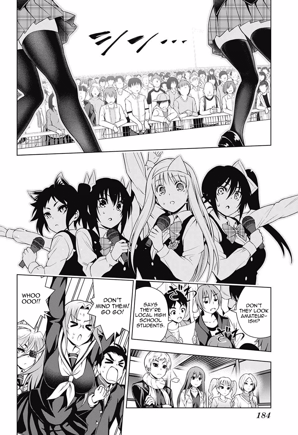 Yuragi-sou no Yuuna-san Chapter 88 page 17 - Chapter 88: Yuuna-san and the Yukemuri-Onsenkyo Festival (Part 2)