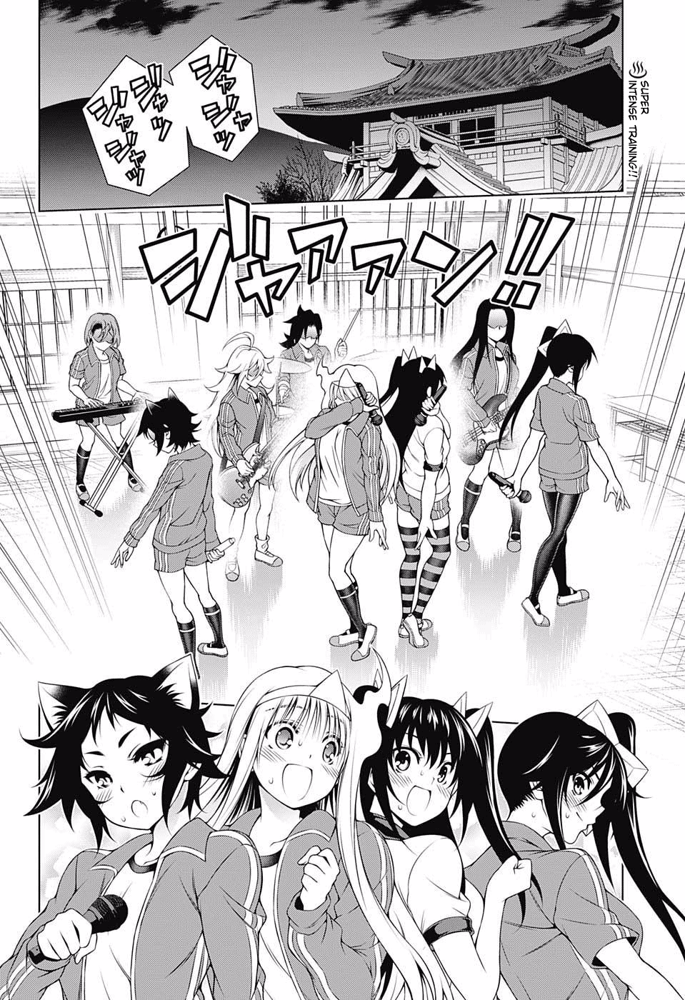 Yuragi-sou no Yuuna-san Chapter 88 page 2 - Chapter 88: Yuuna-san and the Yukemuri-Onsenkyo Festival (Part 2)