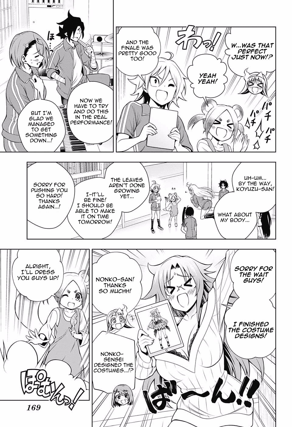 Yuragi-sou no Yuuna-san Chapter 88 page 3 - Chapter 88: Yuuna-san and the Yukemuri-Onsenkyo Festival (Part 2)