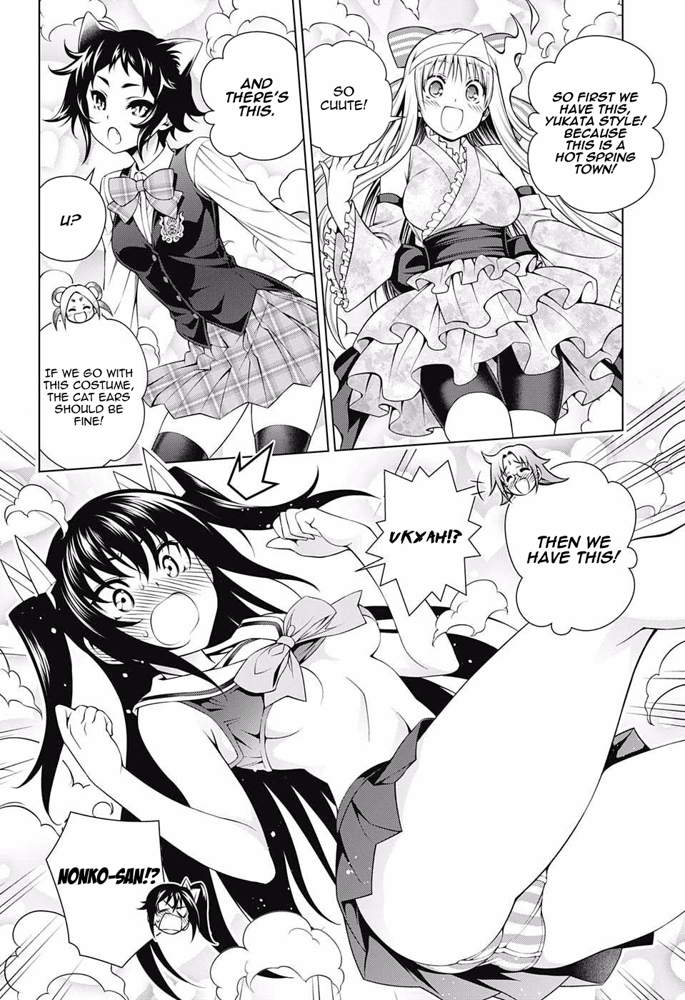 Yuragi-sou no Yuuna-san Chapter 88 page 4 - Chapter 88: Yuuna-san and the Yukemuri-Onsenkyo Festival (Part 2)