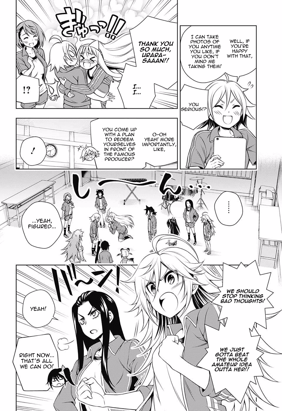 Yuragi-sou no Yuuna-san Chapter 88 page 6 - Chapter 88: Yuuna-san and the Yukemuri-Onsenkyo Festival (Part 2)