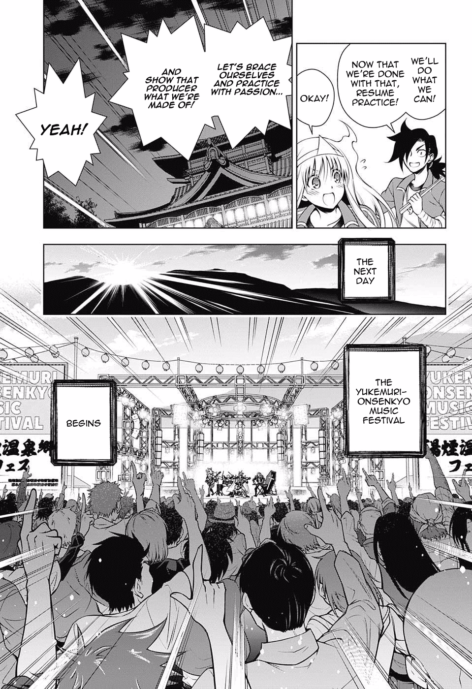 Yuragi-sou no Yuuna-san Chapter 88 page 7 - Chapter 88: Yuuna-san and the Yukemuri-Onsenkyo Festival (Part 2)