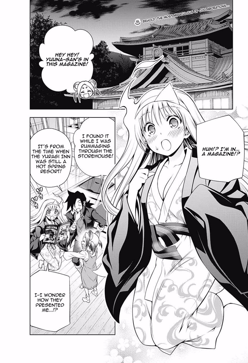 Yuragi-sou no Yuuna-san Chapter 89.5 page 2 - Chapter 89.5 : Yuragi Inn's Manna-san