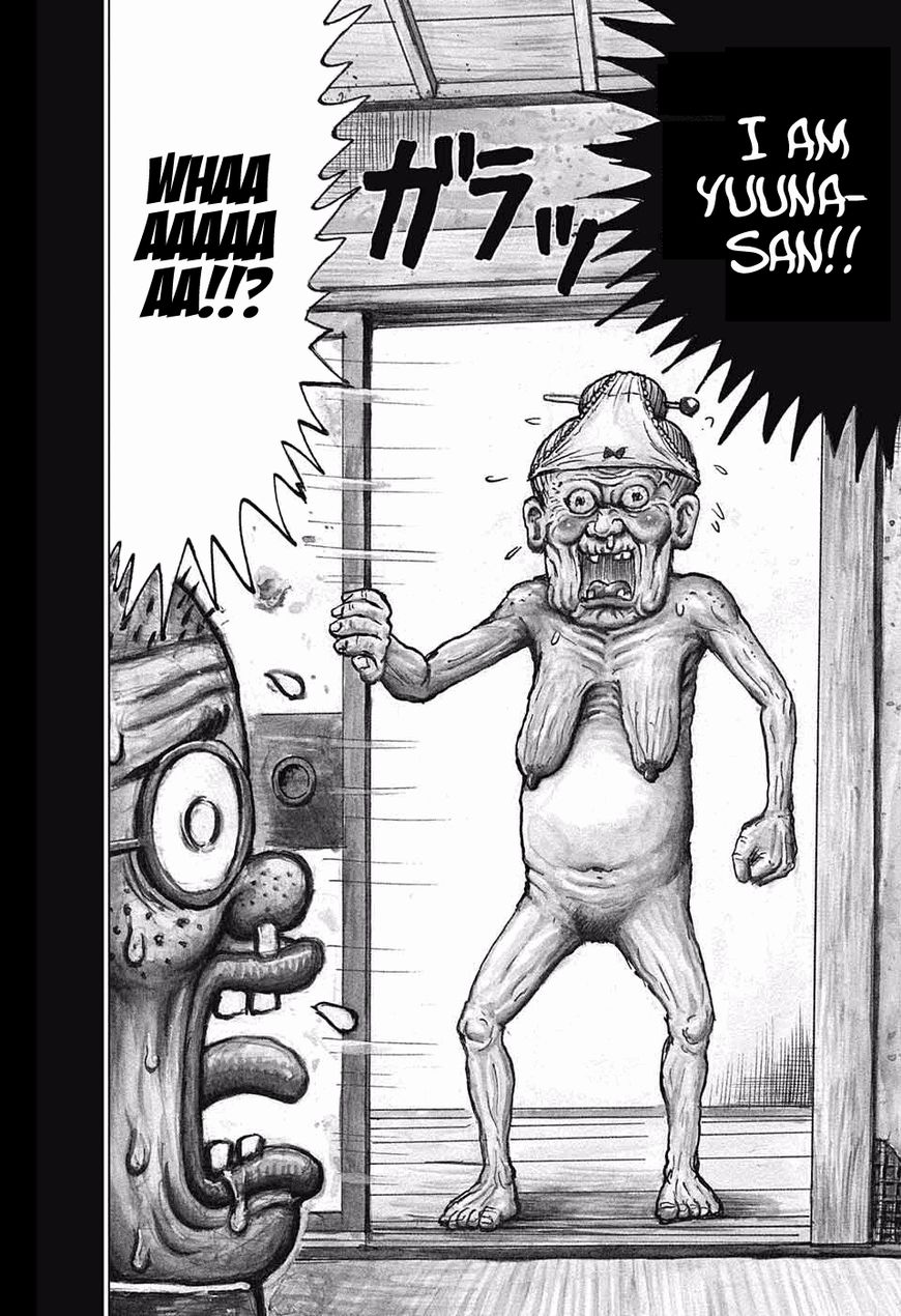Yuragi-sou no Yuuna-san Chapter 89.5 page 4 - Chapter 89.5 : Yuragi Inn's Manna-san