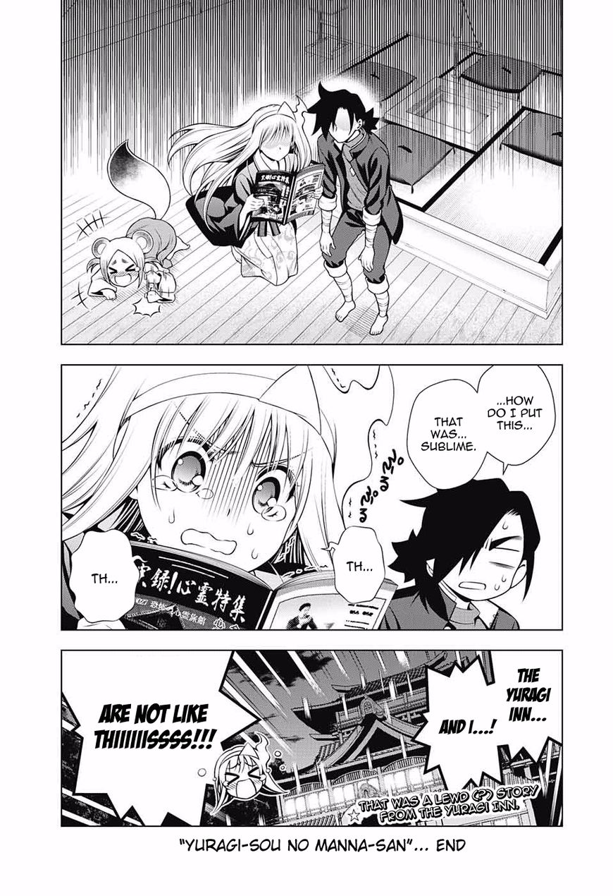 Yuragi-sou no Yuuna-san Chapter 89.5 page 8 - Chapter 89.5 : Yuragi Inn's Manna-san