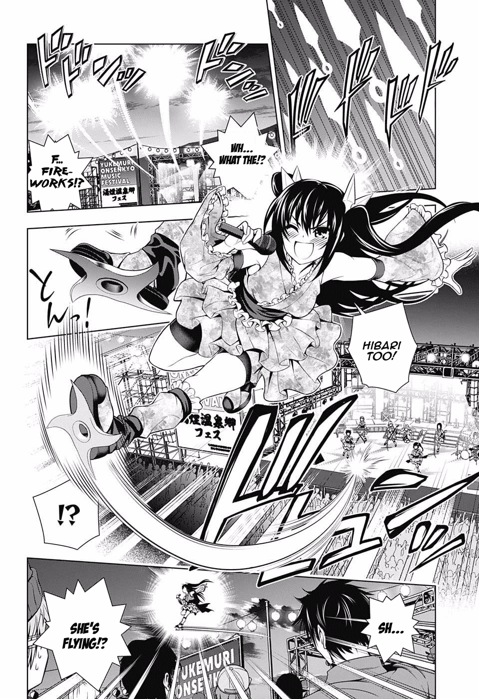 Yuragi-sou no Yuuna-san Chapter 89 page 10 - Chapter 89: Yuuna-san and the Yukemuri-Onsenkyo Festival (Part 3)