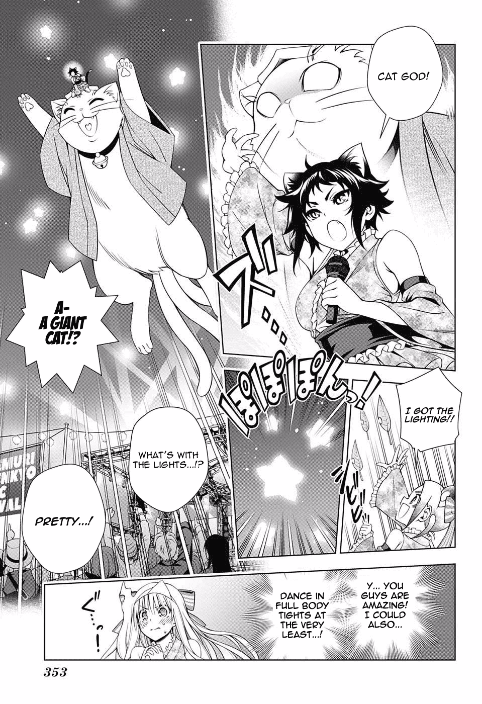 Yuragi-sou no Yuuna-san Chapter 89 page 11 - Chapter 89: Yuuna-san and the Yukemuri-Onsenkyo Festival (Part 3)