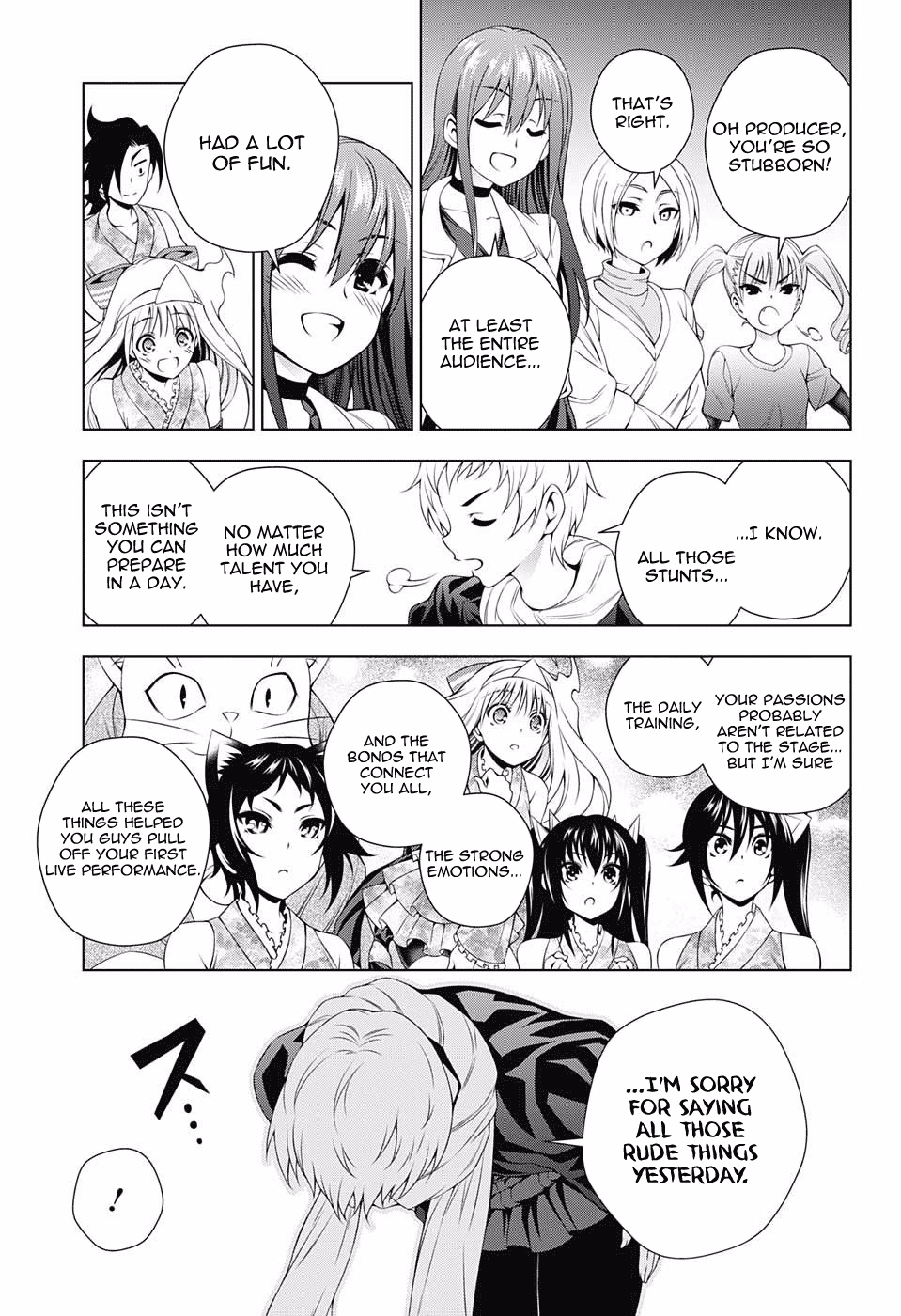 Yuragi-sou no Yuuna-san Chapter 89 page 16 - Chapter 89: Yuuna-san and the Yukemuri-Onsenkyo Festival (Part 3)