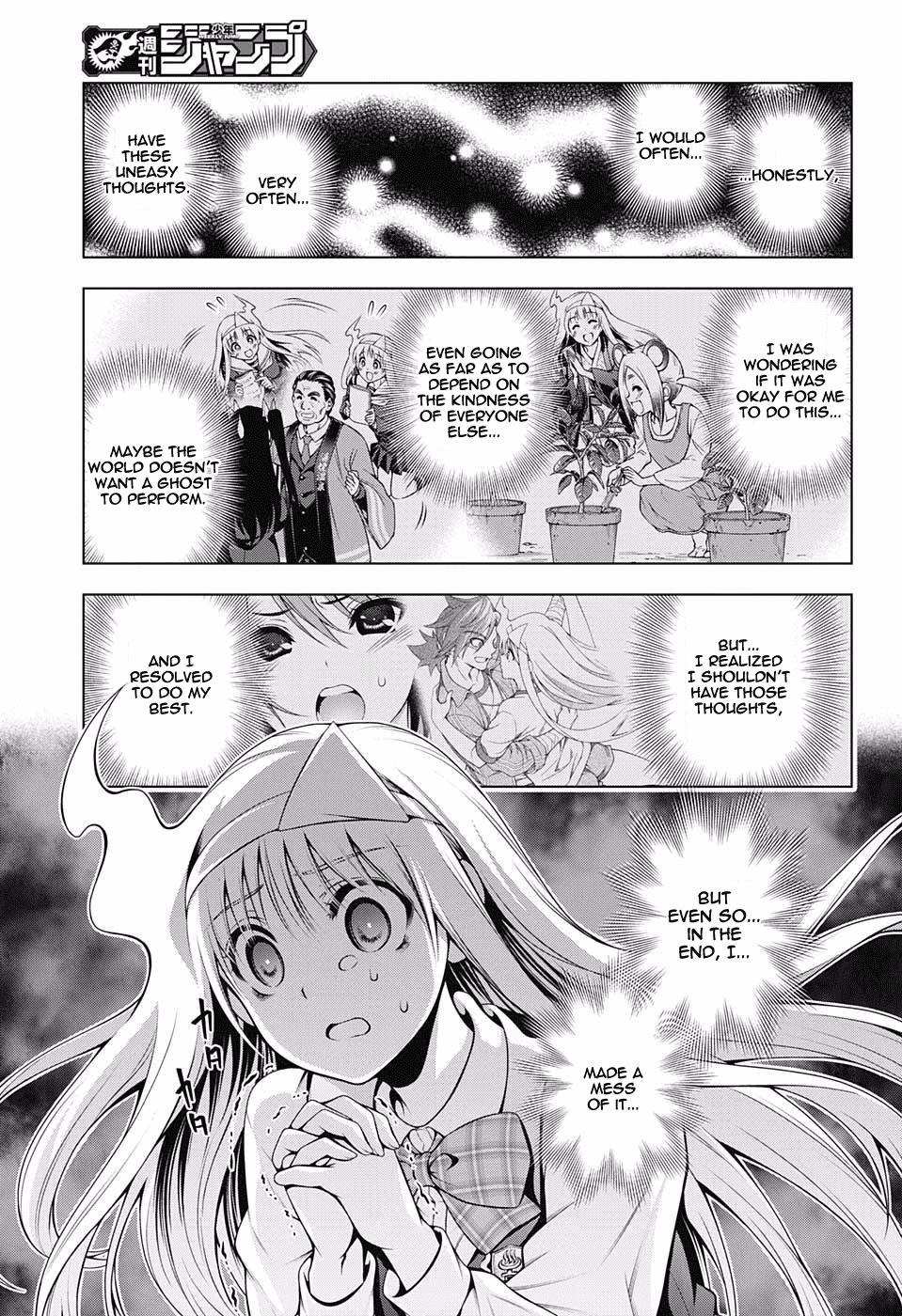 Yuragi-sou no Yuuna-san Chapter 89 page 3 - Chapter 89: Yuuna-san and the Yukemuri-Onsenkyo Festival (Part 3)
