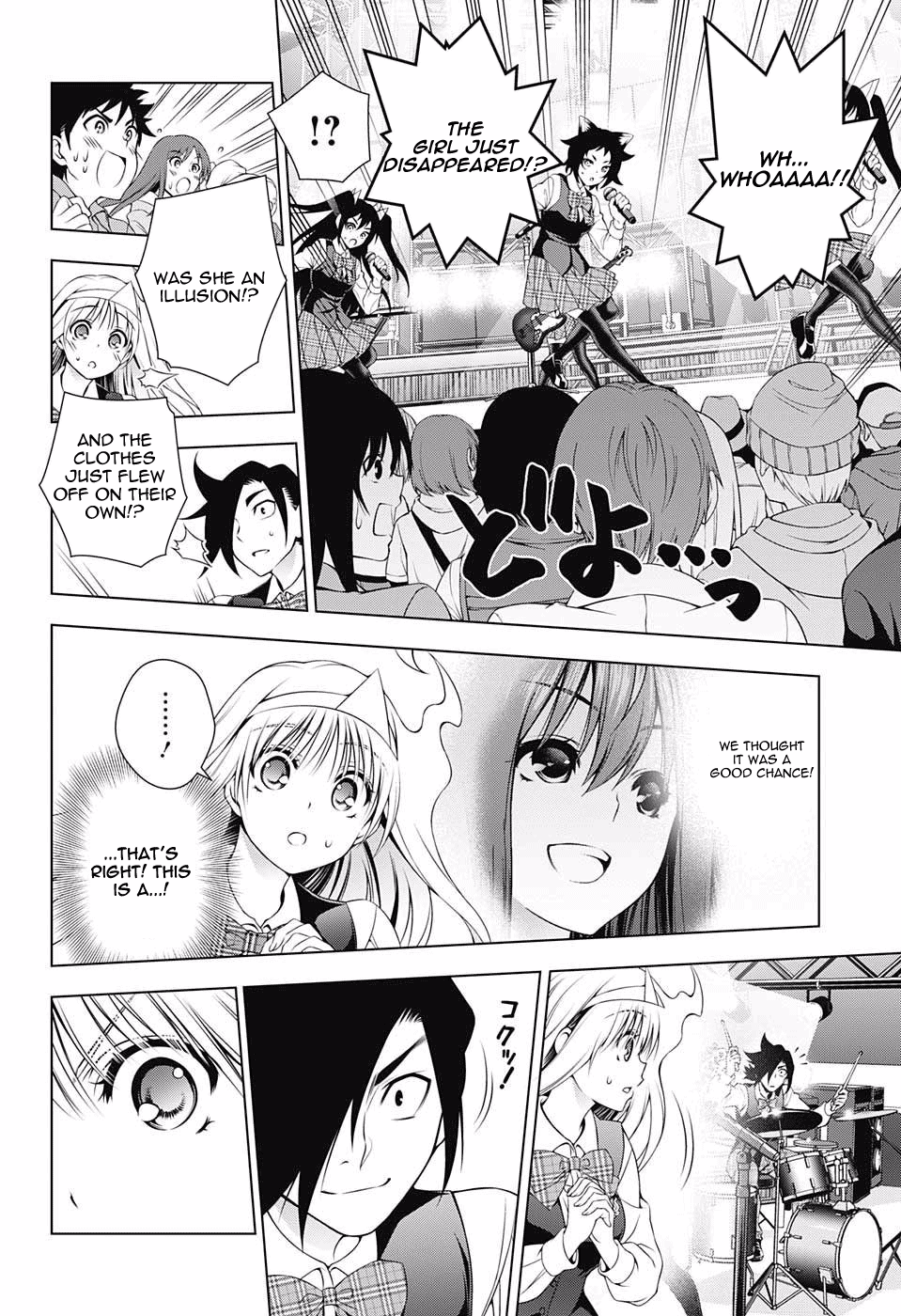 Yuragi-sou no Yuuna-san Chapter 89 page 6 - Chapter 89: Yuuna-san and the Yukemuri-Onsenkyo Festival (Part 3)