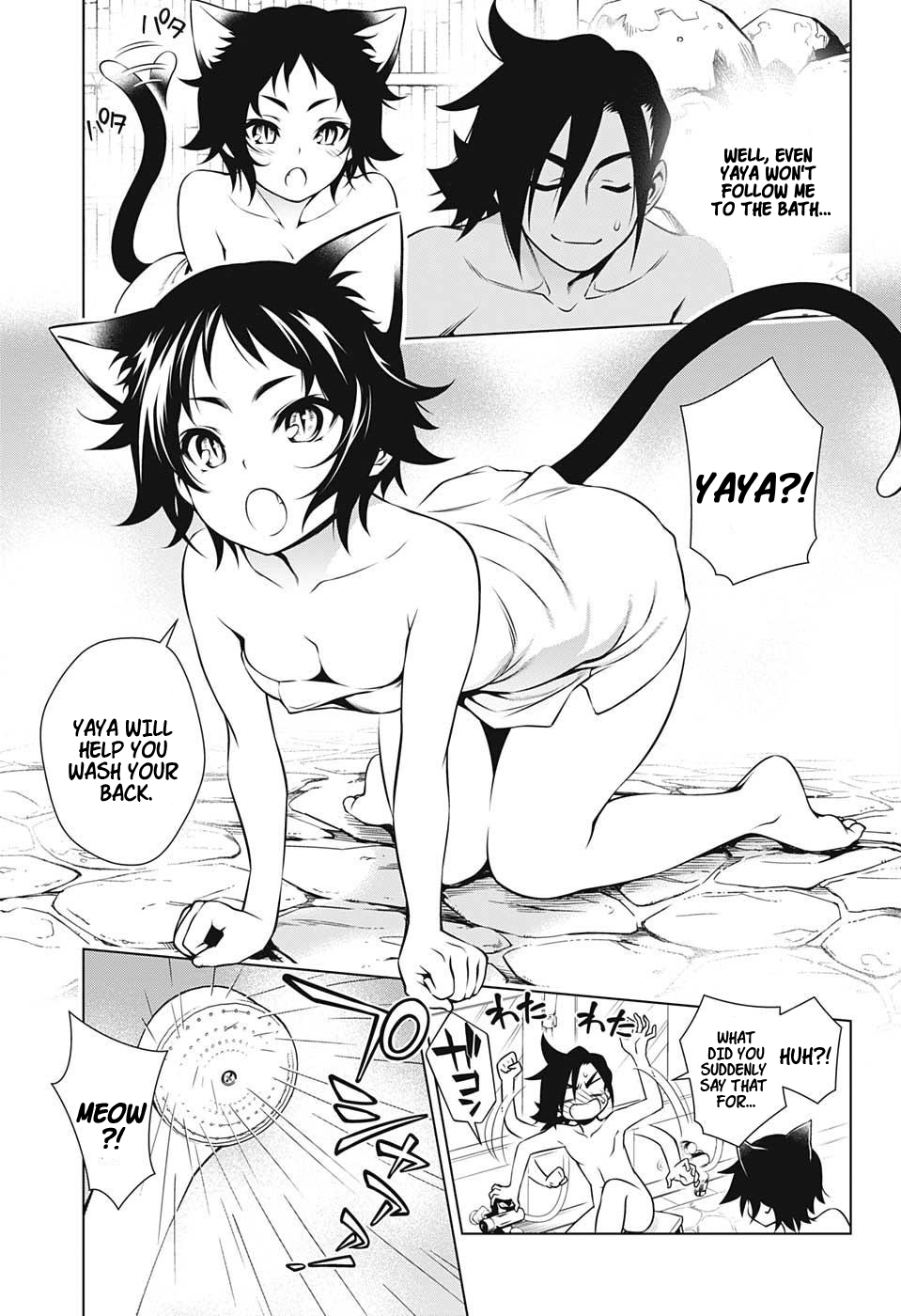 Yuragi-sou no Yuuna-san Chapter 9 page 13 - Chapter 9: Yaya, Cautious and Conscientious (uncensored)
