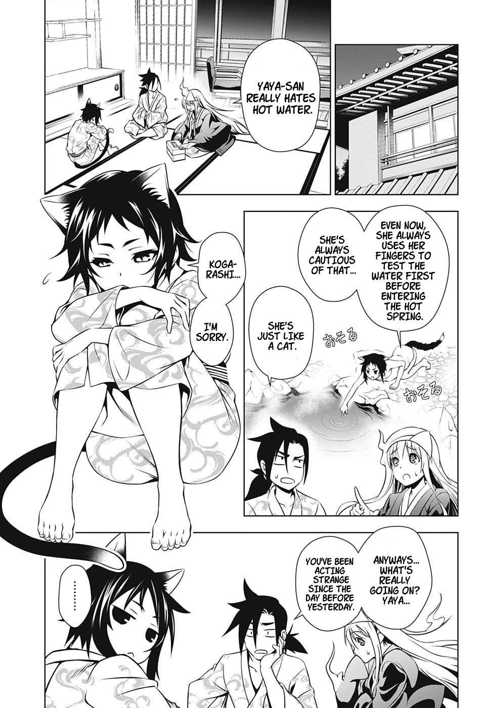Yuragi-sou no Yuuna-san Chapter 9 page 15 - Chapter 9: Yaya, Cautious and Conscientious (uncensored)