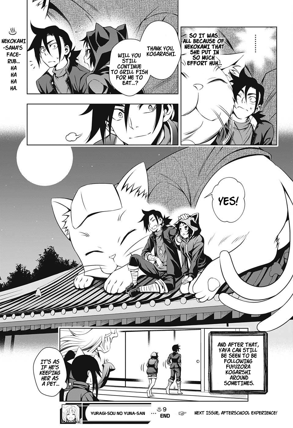 Yuragi-sou no Yuuna-san Chapter 9 page 19 - Chapter 9: Yaya, Cautious and Conscientious (uncensored)