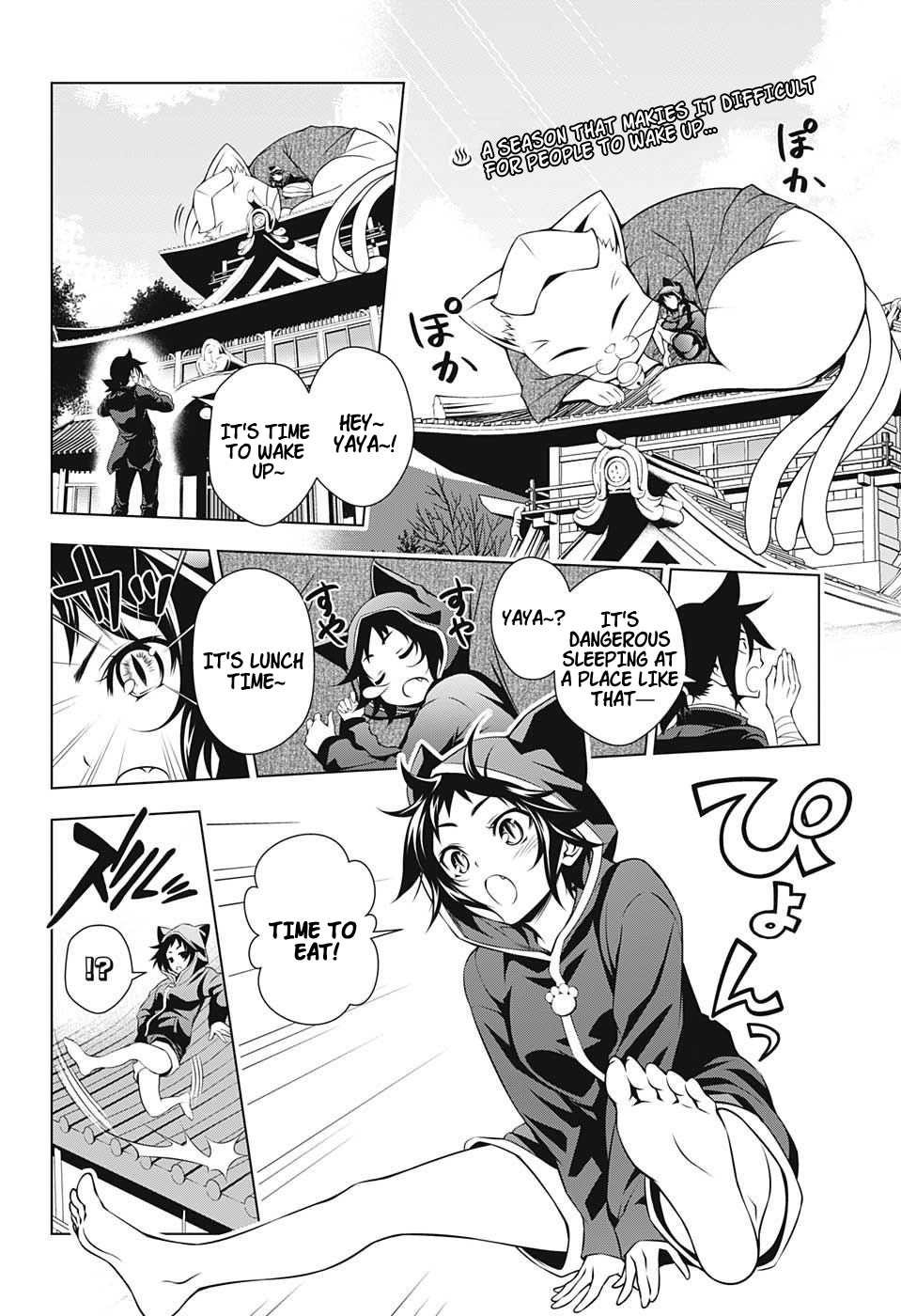 Yuragi-sou no Yuuna-san Chapter 9 page 2 - Chapter 9: Yaya, Cautious and Conscientious (uncensored)