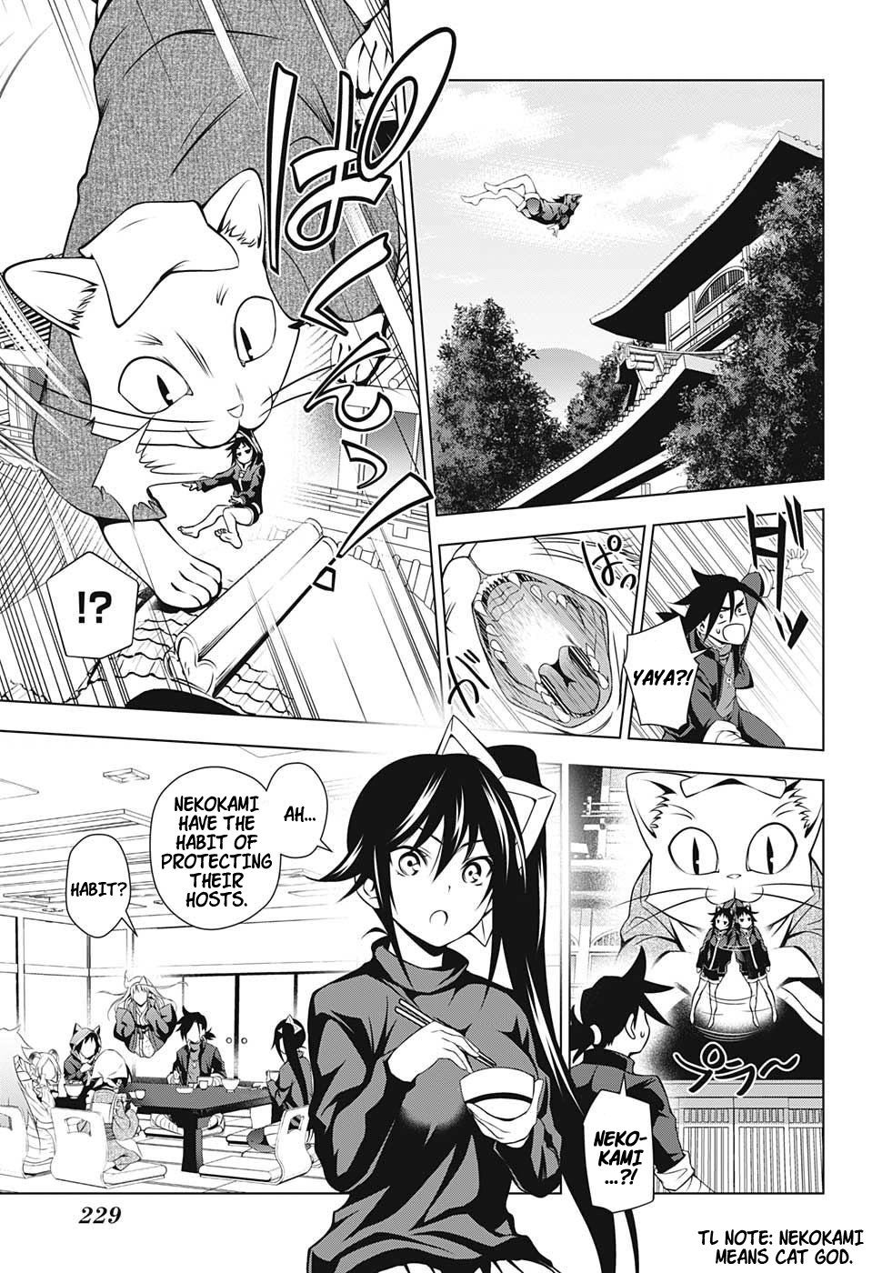 Yuragi-sou no Yuuna-san Chapter 9 page 3 - Chapter 9: Yaya, Cautious and Conscientious (uncensored)