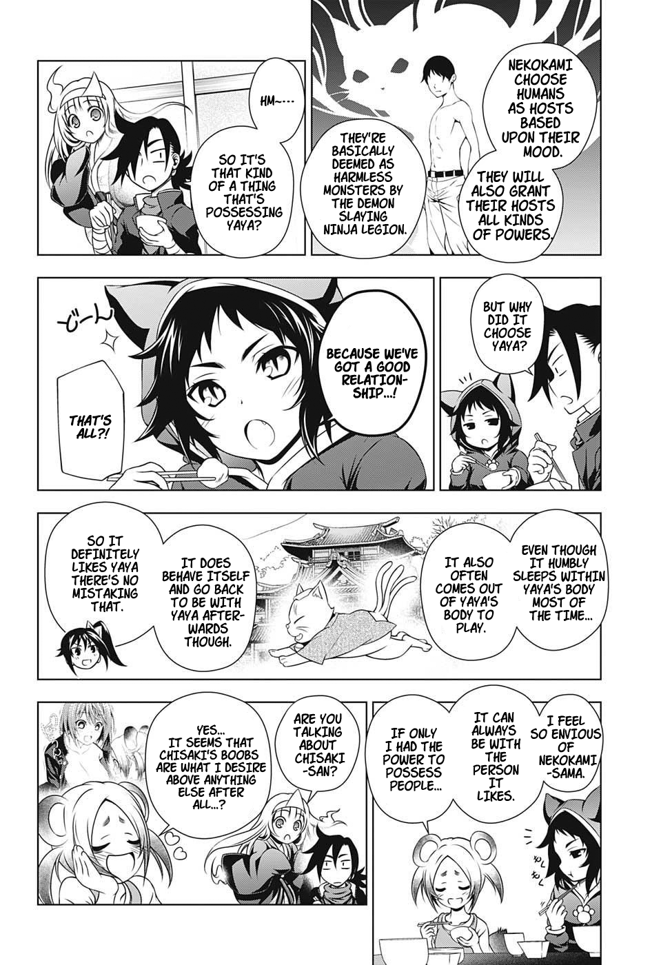 Yuragi-sou no Yuuna-san Chapter 9 page 4 - Chapter 9: Yaya, Cautious and Conscientious (uncensored)