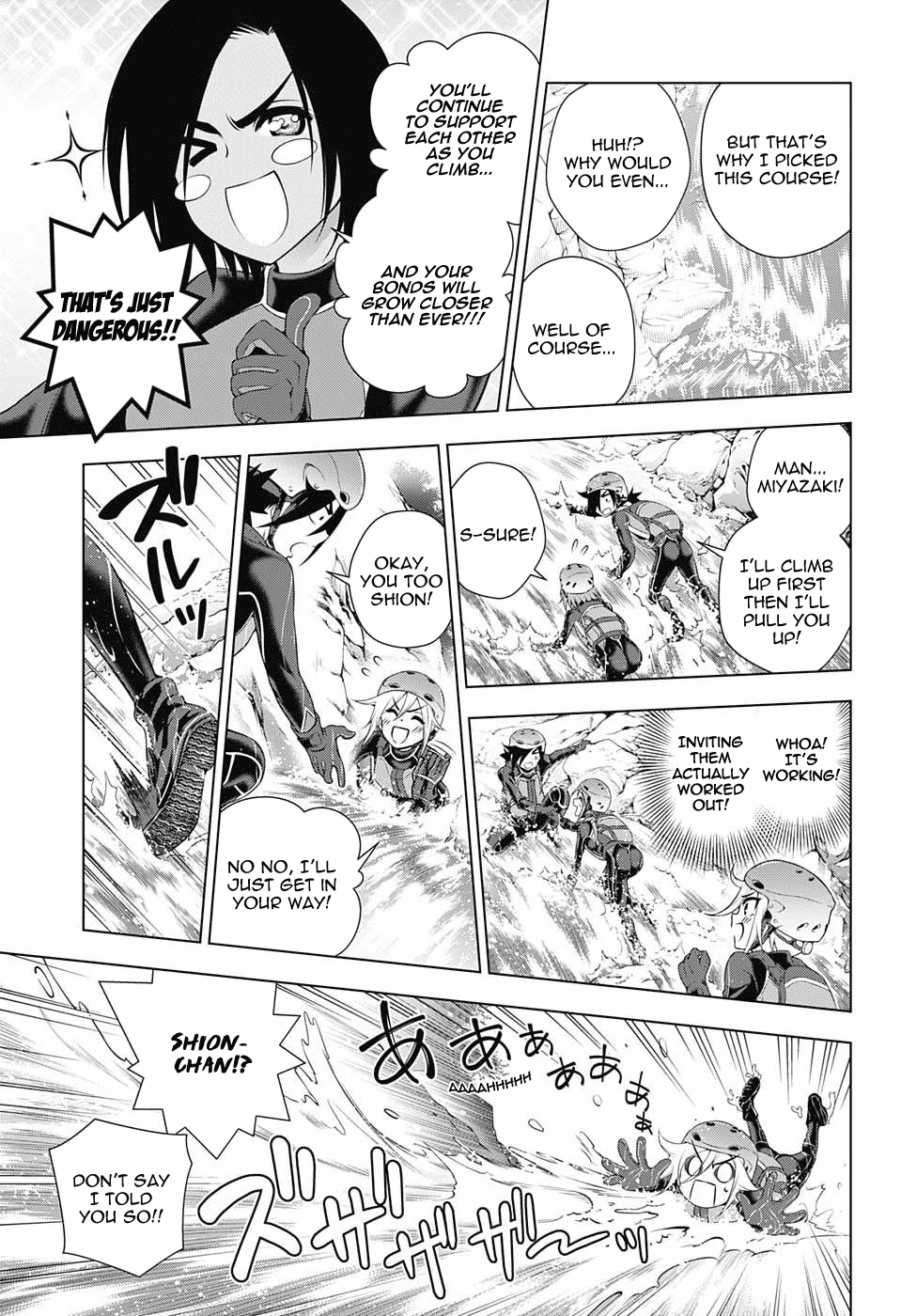 Yuragi-sou no Yuuna-san Chapter 91 page 11 - Chapter 91: Activity!! Shion-chan, Chisaki-san