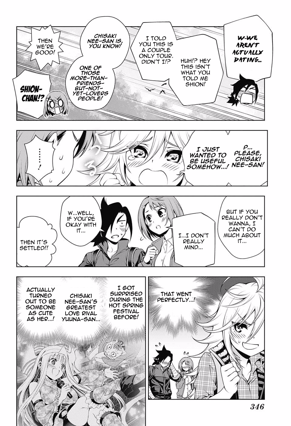 Yuragi-sou no Yuuna-san Chapter 91 page 4 - Chapter 91: Activity!! Shion-chan, Chisaki-san