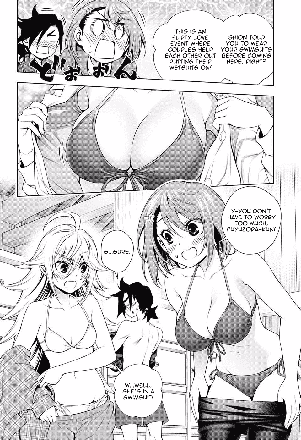 Yuragi-sou no Yuuna-san Chapter 91 page 6 - Chapter 91: Activity!! Shion-chan, Chisaki-san