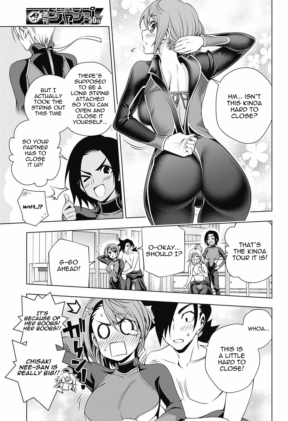 Yuragi-sou no Yuuna-san Chapter 91 page 7 - Chapter 91: Activity!! Shion-chan, Chisaki-san