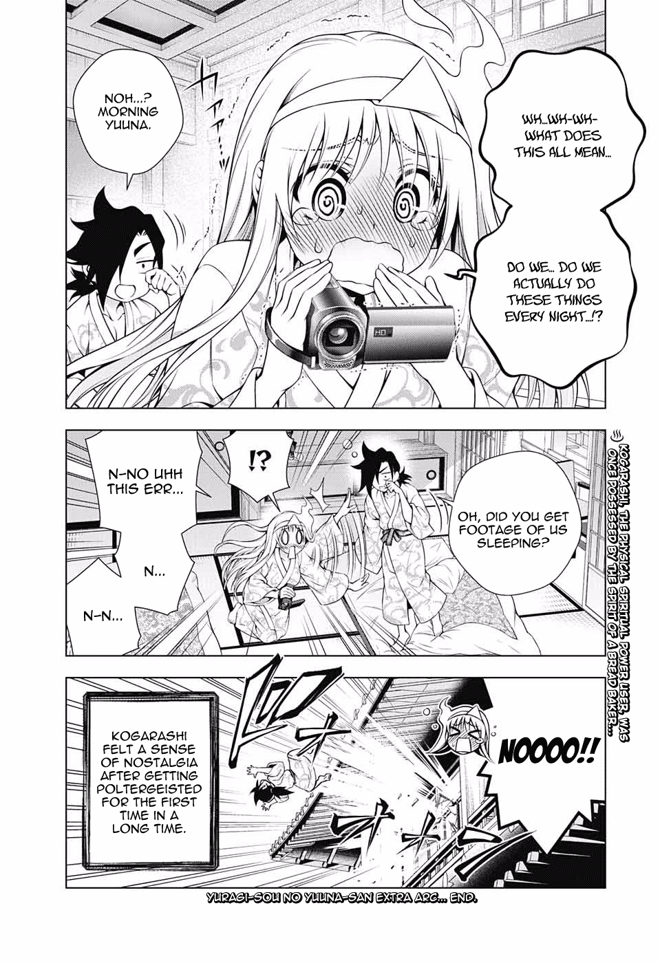 Yuragi-sou no Yuuna-san Chapter 92.5 page 7 - Chapter 92.5: Yuuna-san and Kogarashi-san at Night