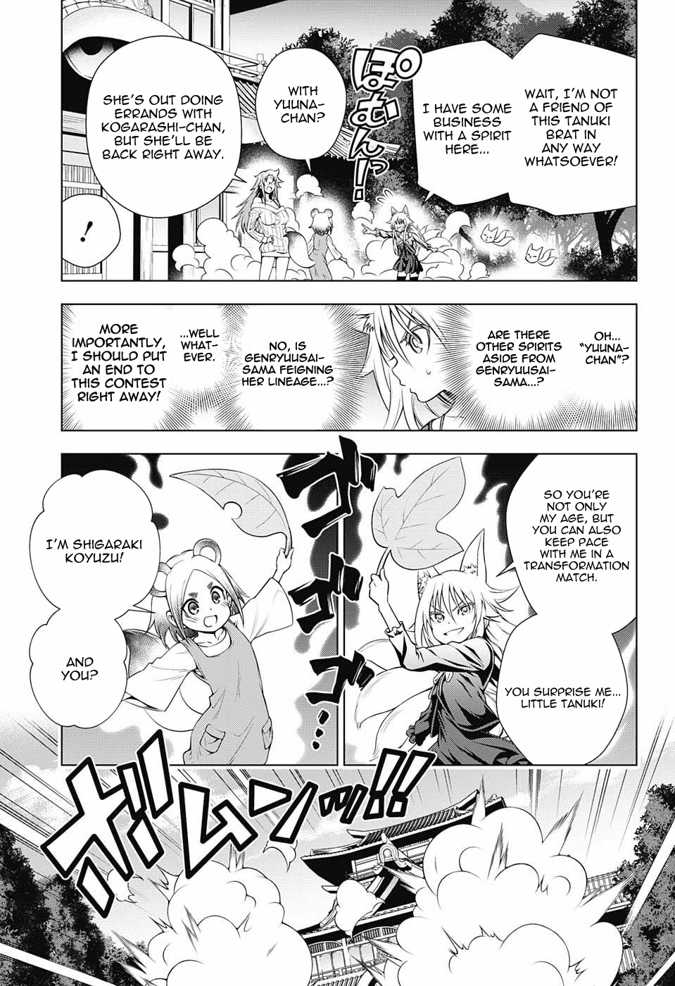 Yuragi-sou no Yuuna-san Chapter 93 page 11 - Chapter 93: Yuragi Inn's Miria-san