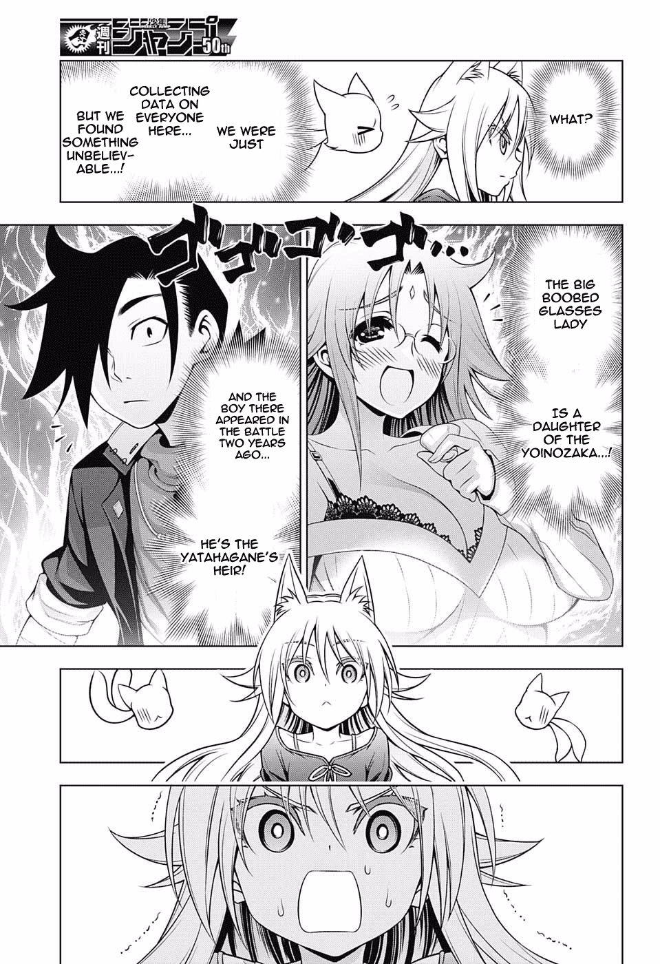 Yuragi-sou no Yuuna-san Chapter 93 page 17 - Chapter 93: Yuragi Inn's Miria-san