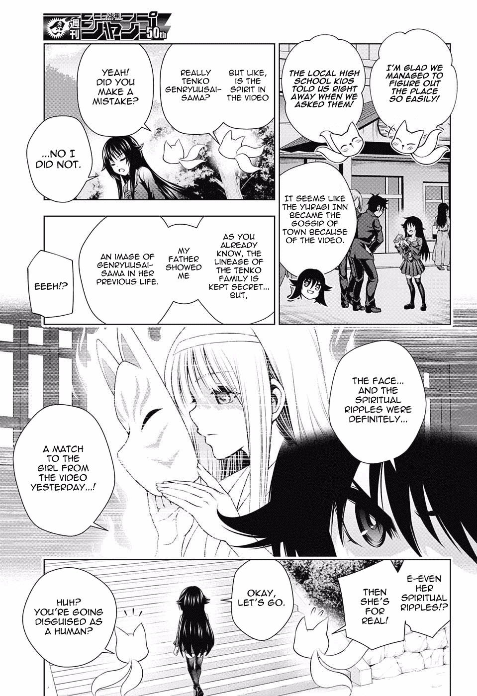 Yuragi-sou no Yuuna-san Chapter 93 page 3 - Chapter 93: Yuragi Inn's Miria-san