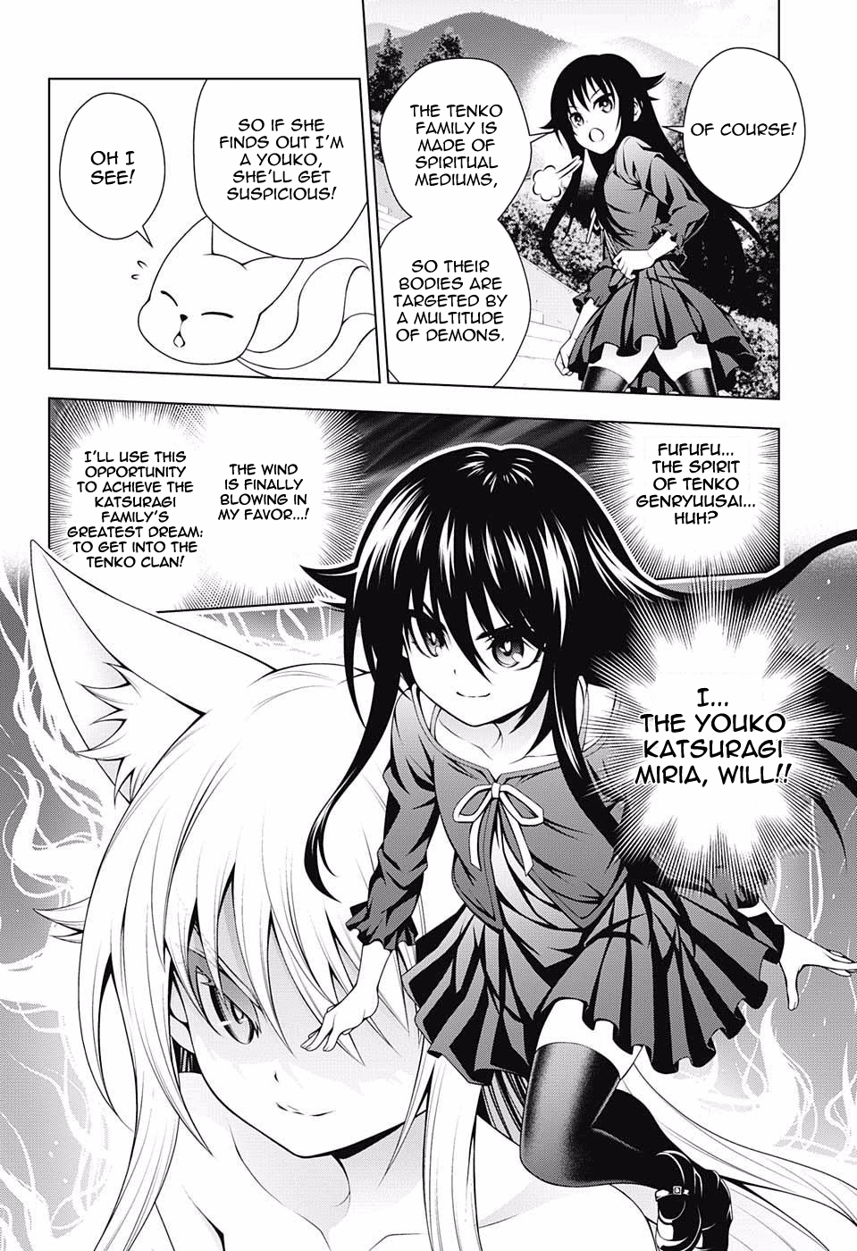 Yuragi-sou no Yuuna-san Chapter 93 page 4 - Chapter 93: Yuragi Inn's Miria-san