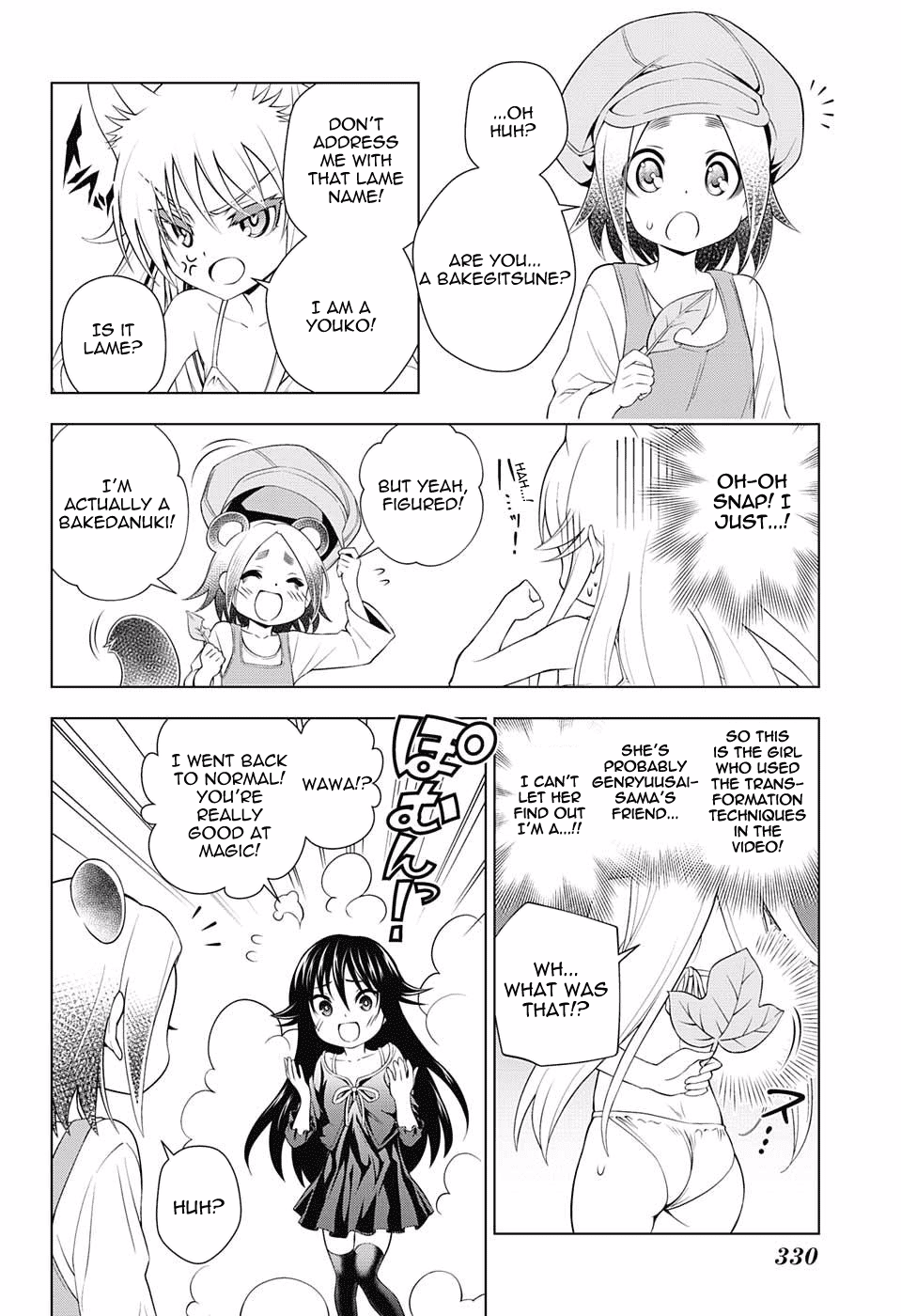 Yuragi-sou no Yuuna-san Chapter 93 page 6 - Chapter 93: Yuragi Inn's Miria-san