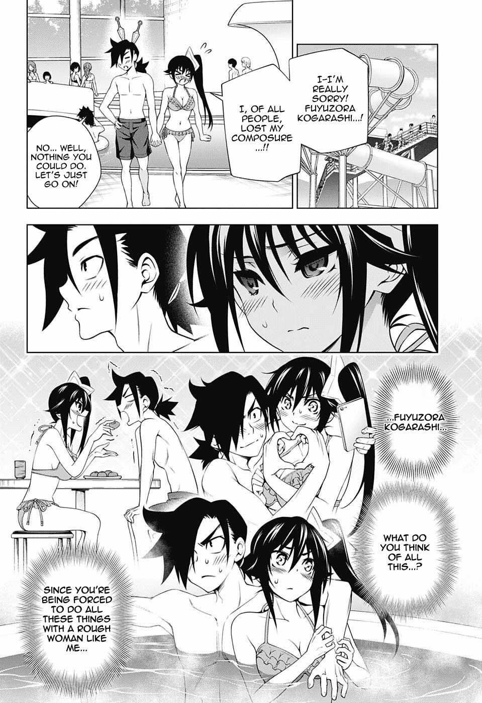 Yuragi-sou no Yuuna-san Chapter 94 page 12 - Chapter 94: Sagiri-san and the Sweet Mission