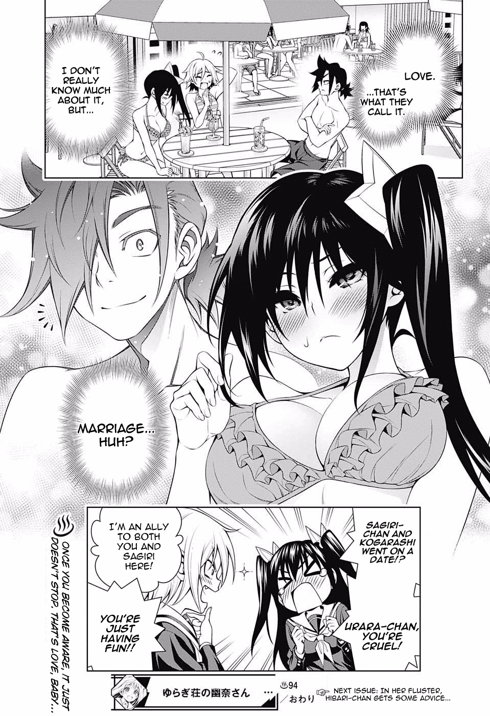 Yuragi-sou no Yuuna-san Chapter 94 page 19 - Chapter 94: Sagiri-san and the Sweet Mission